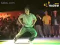 Poppin Dino