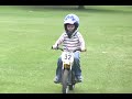 Chase riding his motorbike