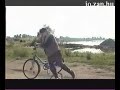 Bicycle Race