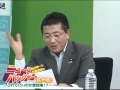 ニュースバックヤード拡大版 これでいいのか菅政権！？04