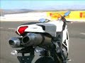 2008 Ducati 848 walk around 2008 Ducati 848 walk around