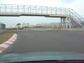 Ansan Speedway Ansan Speedway