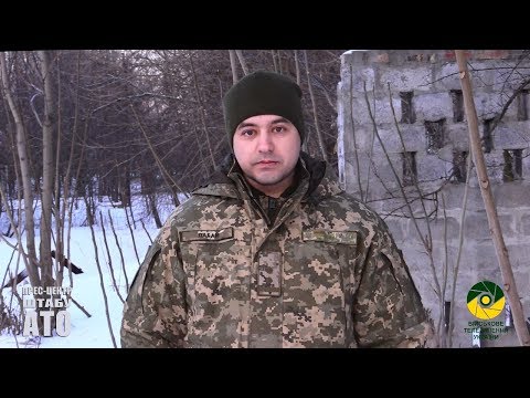Зведення Прес-центру штабу АТО за 1 березня 2018 року Зведення Прес-центру штабу АТО за 1 березня 2018 року