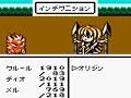 テイルズオブファンタジア なりきりダンジョン