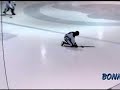 Power Skating 101 (basic)...