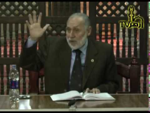 الحلقة 1 من شرح المباحث الأصلية فى التصوف للدكتور محمد مهنا