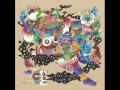 Little Dragon - My Step (From their album:  Machine Dreams) with lyrics.