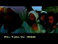 Dursun Ali Erzincanl? - Ebu Talib Dursun Ali Erzincanl? - Ebu Talib