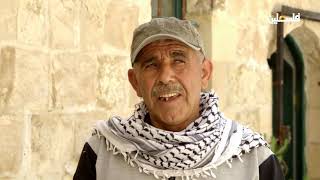 حكاية قرية - عرابة قضاء جنين