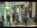 プーマの自動販売機 その5