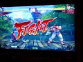 Street Fighter 4 - Chun Li vs Ryu