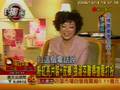 雅詩蘭黛紛紅絲帶乳癌防治活動Sophie Chan張淑芬