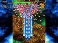 BWR Hell 3 Failed