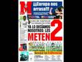 Portadas miticas de diarios deportivos