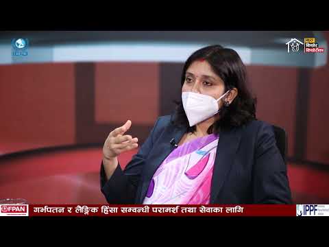 Kura Kishor Kishori ka Episode 8