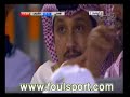 طرد تيسير الجاسم الأهلي الشباب الدوري السعودي