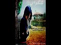 شكواي.mpg