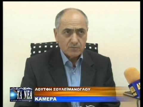 ΕΜΒΟΛΙΑΣΜΟΙ -
