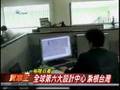 Nissan 全球第六大設計中心 裕隆日產汽車設計中心啟用