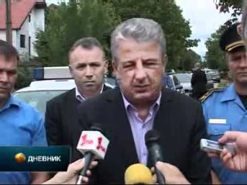 Погледајте видео