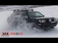 Просмотр видео
