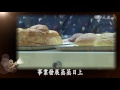 愛上ㄆㄤˋ滋味 第12集 The Bread of Life Ep12 Part 2