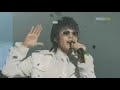 Lalala (Se7en)