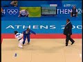 Judo Tamura Dumitru