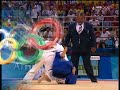 Judo Tamura Dumitru
