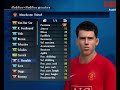 skynet superpatch pes 2008 vol 3