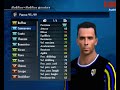 Skynet Superpatch pes 2008 vol.3 Skynet Superpatch pes 2008 vol.3