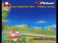 Video análisis/review Mario Kart Wii Video análisis/review Mario Kart Wii