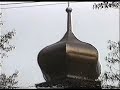Pod??ín 1994 - Podzimní procházka. Pod??ín 1994 - Podzimní procházka.