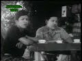 Seniman Bujang Lapok (bahagian 1)