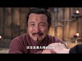 隋唐演義(2013) 第19集 Heros in Sui and Tang Dynasties Ep19