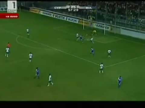 Cyprus-Bulgaria 4-1