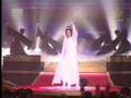 Wan in AF Concert