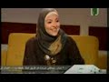 British Catholic Priest Reverting to Islam