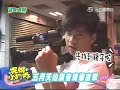 直擊五月天拍廣告現場2@完娛 - free flv video @ vwatch.tv