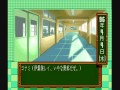 SuperFamicom「ときめきメモリアル 伝説の樹の下で / TO …