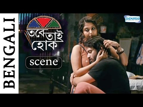 Noukadubi bengali movie download