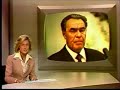 NBC News Update Jessica Savitch 1978 NBC News Update Jessica Savitch 1978
