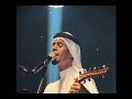 رابح صقر - آجر الصوت الصوت الجريح.flv