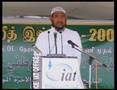 IAT Confrence Part 4 Volume 1