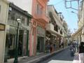 Sitia - Crete