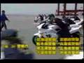 白バイ隊員動画12