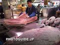 Tsukiji Fish Market Tuna Auctions and Carving