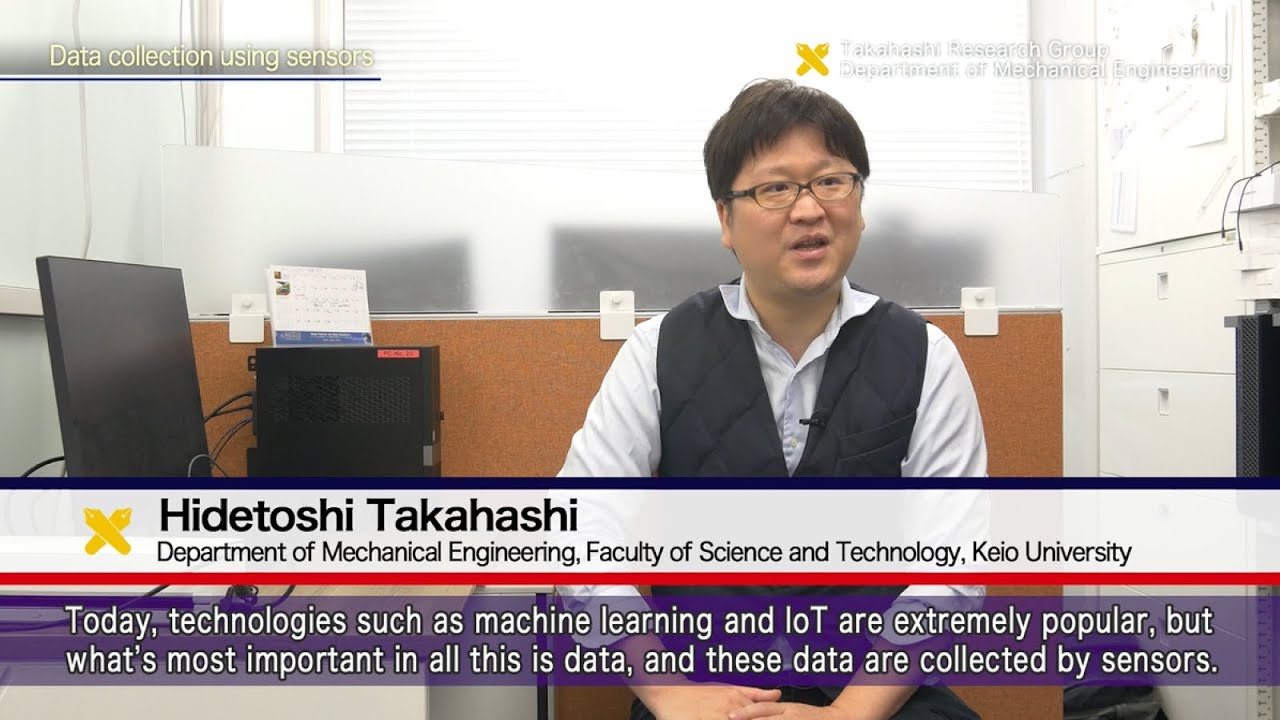 Takahashi Research Group, Department of Mechanical Engineering