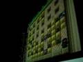 ace of base 8-bit