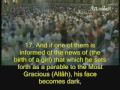 Mishary Rashid - Surah Az-Zukhruf (Gold Adornament) Part 1/3
